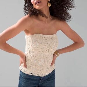 White House Black Market Cream Strapless Crochet Top